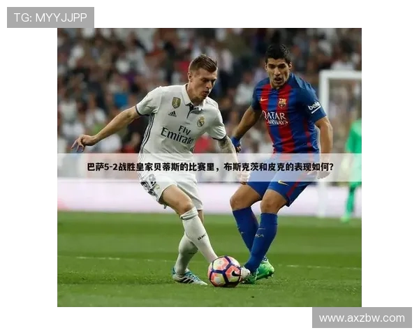 西甲2018赛季全年赛程与巴萨赛季走势回顾 西甲2018赛季全年赛程与巴萨赛季走势回顾