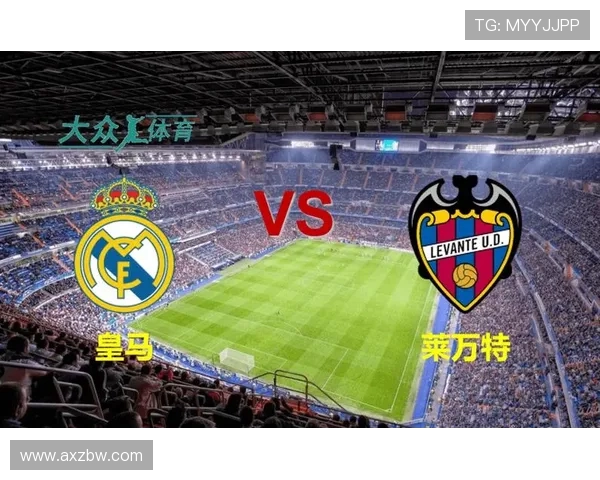 西甲足球联赛的时间安排与比赛节奏